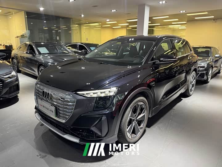 Audi Q5 e-tron 2023 40 e-tron Starlight Edition Brocade Package - ავტომობილი ჩინეთიდან