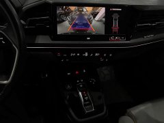 Audi Q5 e-tron 2023 40 e-tron Starlight Edition Brocade Package - ფოტო 11