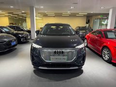 Audi Q5 e-tron 2023 40 e-tron Starlight Edition Brocade Package - ფოტო 2