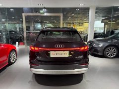 Audi Q5 e-tron 2023 40 e-tron Starlight Edition Brocade Package - ფოტო 5