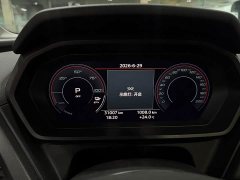 Audi Q5 e-tron 2023 40 e-tron Starlight Edition Brocade Package - ფოტო 9