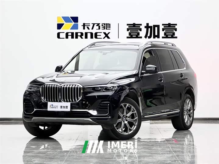 BMW X7 xDrive40i Premier Luxury Package - ავტომობილი ჩინეთიდან
