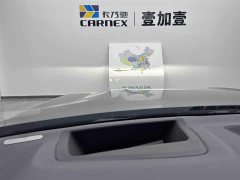 BMW X7 xDrive40i Premier Luxury Package - ფოტო 14