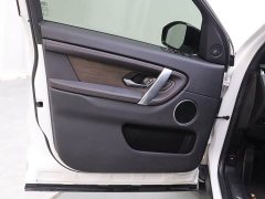 Land Rover Discovery Sport 2020 249PS R-Dynamic Performance Edition - ფოტო 10
