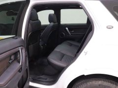 Land Rover Discovery Sport 2020 249PS R-Dynamic Performance Edition - ფოტო 12