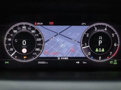 Land Rover Discovery Sport 2020 249PS R-Dynamic Performance Edition - ფოტო 15