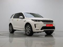 Land Rover Discovery Sport 2020 249PS R-Dynamic Performance Edition - ფოტო 3