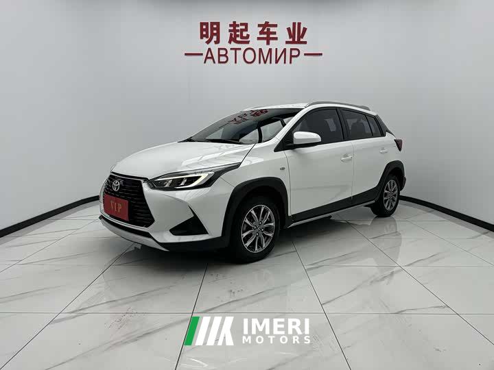 Toyota Yaris L Zhixuan X 1.5L CVT Luxury Plus