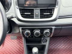 Toyota Yaris L Zhixuan X 1.5L CVT Luxury Plus - ფოტო 14