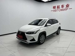 Toyota Yaris L Zhixuan X 1.5L CVT Luxury Plus - ფოტო 4