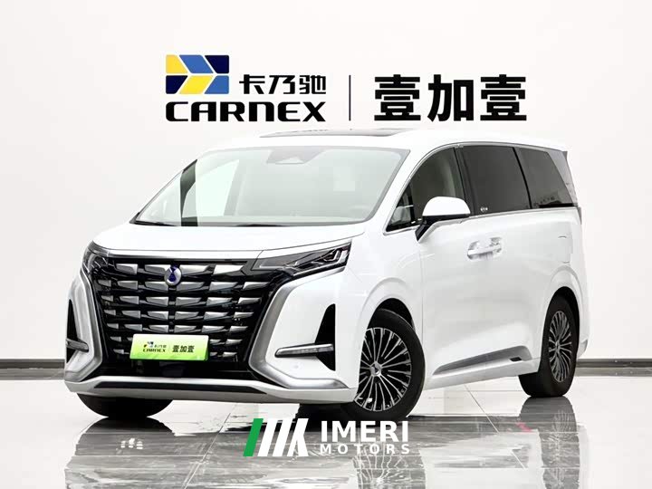 Denza D9 2022 DM-i 970 AWD Flagship - ავტომობილი ჩინეთიდან