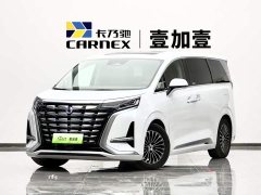 Denza D9 2022 DM-i 970 AWD Flagship - ფოტო 1