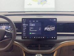 Denza D9 2022 DM-i 970 AWD Flagship - ფოტო 13