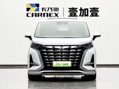 Denza D9 2022 DM-i 970 AWD Flagship - ფოტო 2