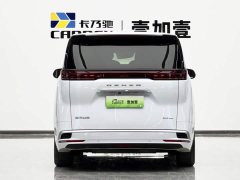 Denza D9 2022 DM-i 970 AWD Flagship - ფოტო 5