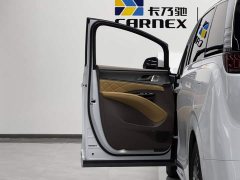 Denza D9 2022 DM-i 970 AWD Flagship - ფოტო 7