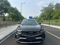 Geely Boyue 2020 1.8TD DCT Smart Premium Pro - ფოტო 2