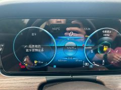 Mercedes-Benz E-Class Facelift E 300 L Fashion - ფოტო 11