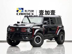 Denza LUMMA Defender GT35 Defender - ფოტო 1
