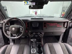 Denza LUMMA Defender GT35 Defender - ფოტო 12