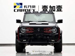 Denza LUMMA Defender GT35 Defender - ფოტო 2