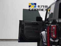 Denza LUMMA Defender GT35 Defender - ფოტო 7