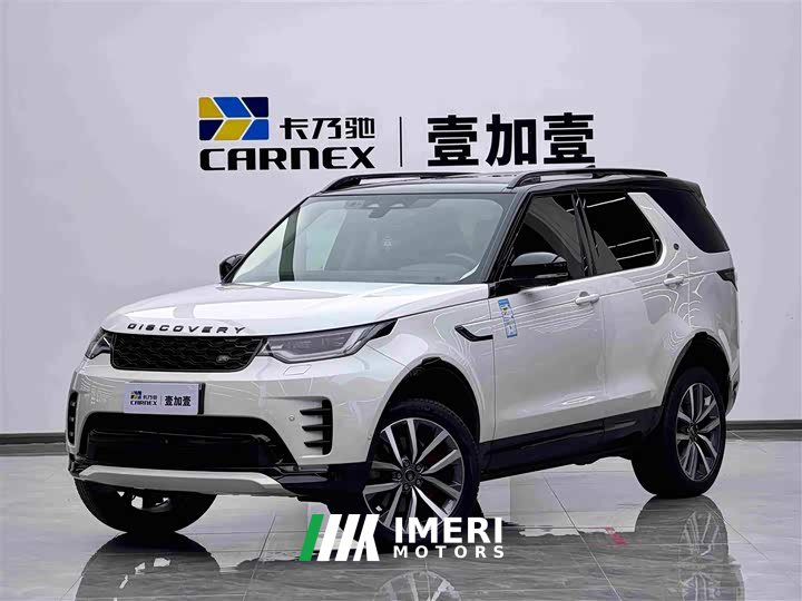 Land Rover Discovery 2024 360PS Dynamic SE - ავტომობილი ჩინეთიდან