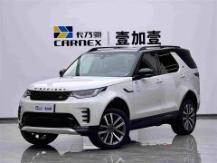 Land Rover Discovery 2024 360PS Dynamic SE - ფოტო 1