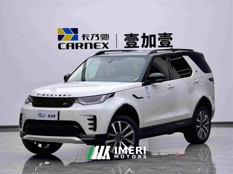 2025 Land Rover Discovery 2024 360PS Dynamic SE - ავტომობილი ჩინეთიდან