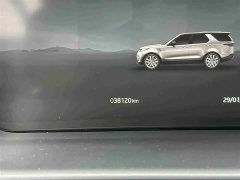 Land Rover Discovery 2024 360PS Dynamic SE - ფოტო 13