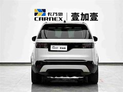 Land Rover Discovery 2024 360PS Dynamic SE - ფოტო 15