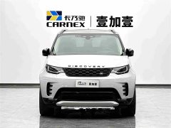 Land Rover Discovery 2024 360PS Dynamic SE - ფოტო 2