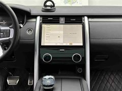 Land Rover Discovery 2024 360PS Dynamic SE - ფოტო 9