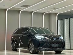 Geely Grevias 2.5L Hybrid Premium VIP Edition - ფოტო 3