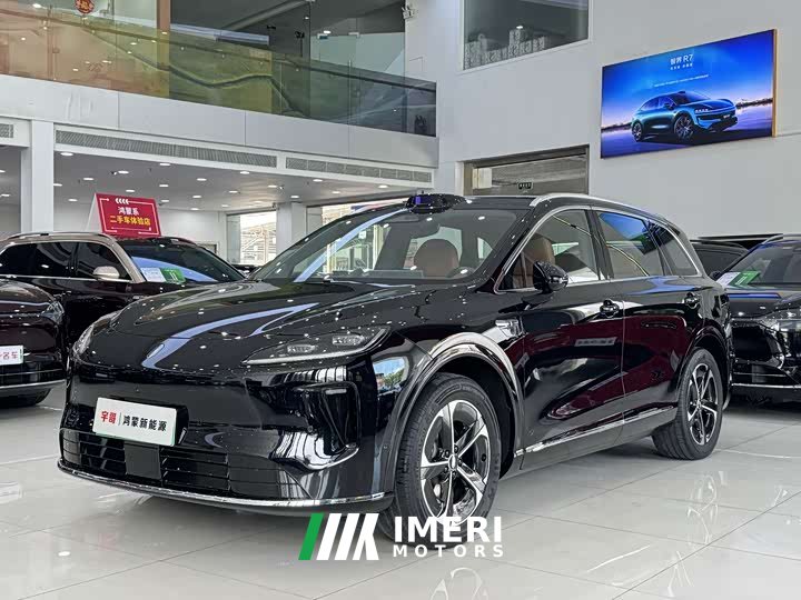 SAIC Shangjie Changan Uni-T H5 Extended Range Max - car from China