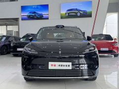 SAIC Shangjie Changan Uni-T H5 Extended Range Max - photo 2