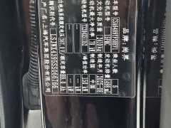 SAIC Shangjie Changan Uni-T H5 Extended Range Max - photo 9