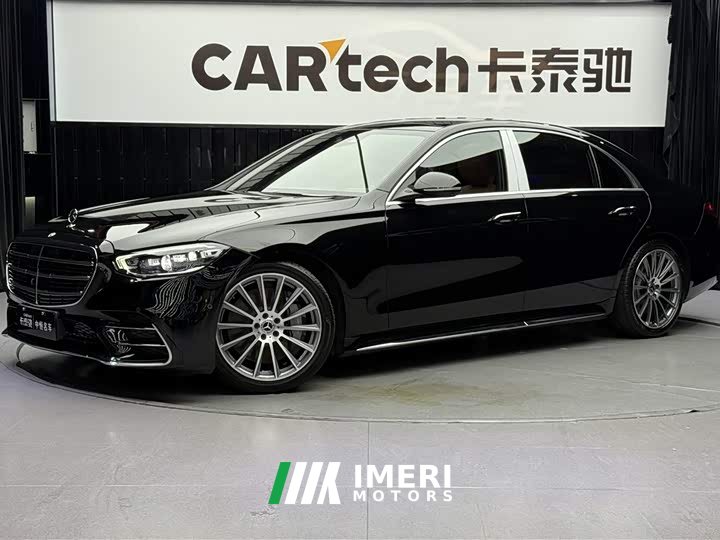 Mercedes-Benz S-Class S 450 L 4MATIC - ავტომობილი ჩინეთიდან