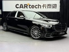 Mercedes-Benz S-Class S 450 L 4MATIC - ფოტო 2