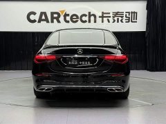 Mercedes-Benz S-Class S 450 L 4MATIC - ფოტო 4