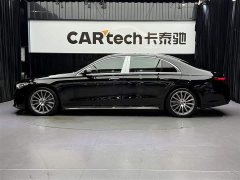 Mercedes-Benz S-Class S 450 L 4MATIC - ფოტო 5