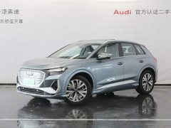 Audi Q4 e-tron 40 e-tron Trendsetter Edition - ფოტო 1