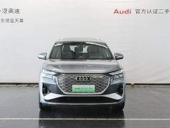 Audi Q4 e-tron 40 e-tron Trendsetter Edition - ფოტო 2
