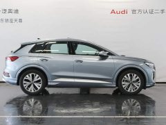 Audi Q4 e-tron 40 e-tron Trendsetter Edition - ფოტო 4