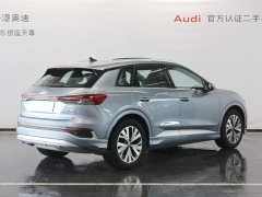 Audi Q4 e-tron 40 e-tron Trendsetter Edition - ფოტო 5