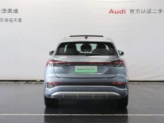 Audi Q4 e-tron 40 e-tron Trendsetter Edition - ფოტო 6
