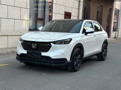 Honda XR-V 1.5L CVT Trend Edition - ფოტო 1