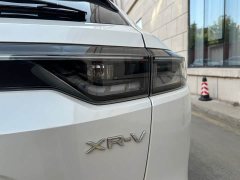 Honda XR-V 1.5L CVT Trend Edition - ფოტო 6