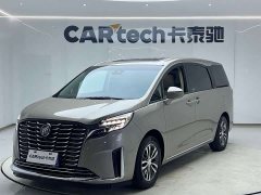 Buick GL8 2023 ES Luxe Enjoyment Edition - ფოტო 1