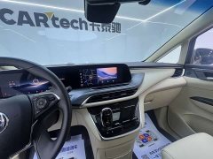 Buick GL8 2023 ES Luxe Enjoyment Edition - ფოტო 19